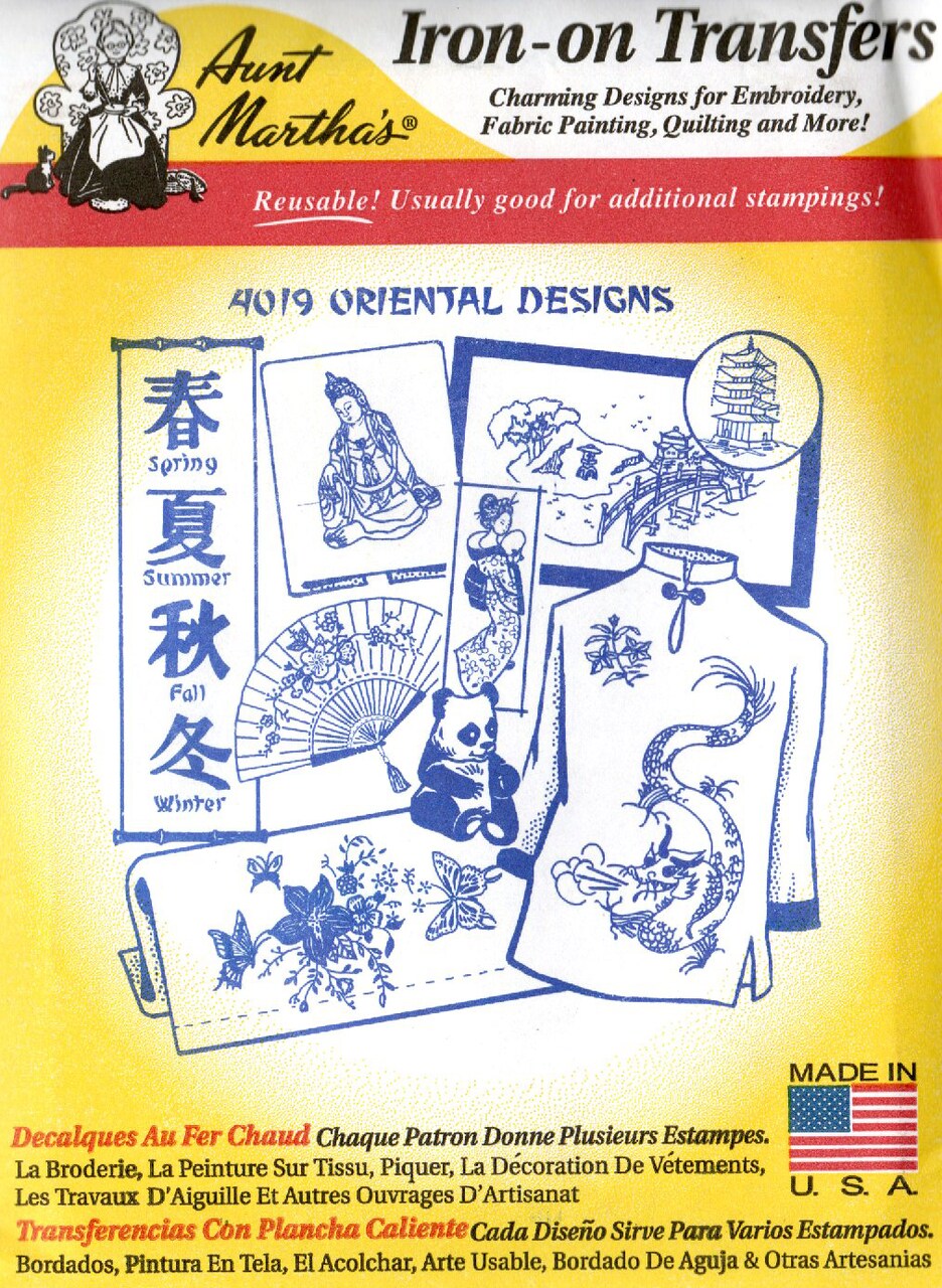 Aunt Martha's Oriental Designs 4019 embroidery iron on pattern